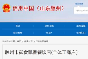 ?利物浦、阿森纳真打平了，但维拉没能拿下谢菲联无缘圣诞冠军