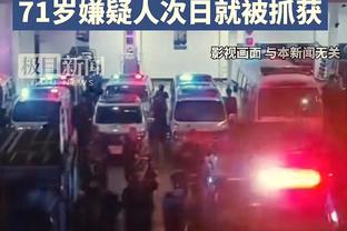 皇马联赛战马洛卡大名单：维尼修斯领衔锋线，小将居勒尔在列