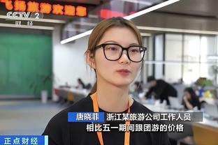 雷竞技ios同类软件截图1